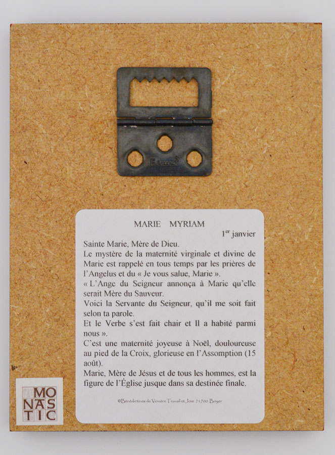 Marco Icono de Nombre Santa María - Artesanía Monástica (pic 4)