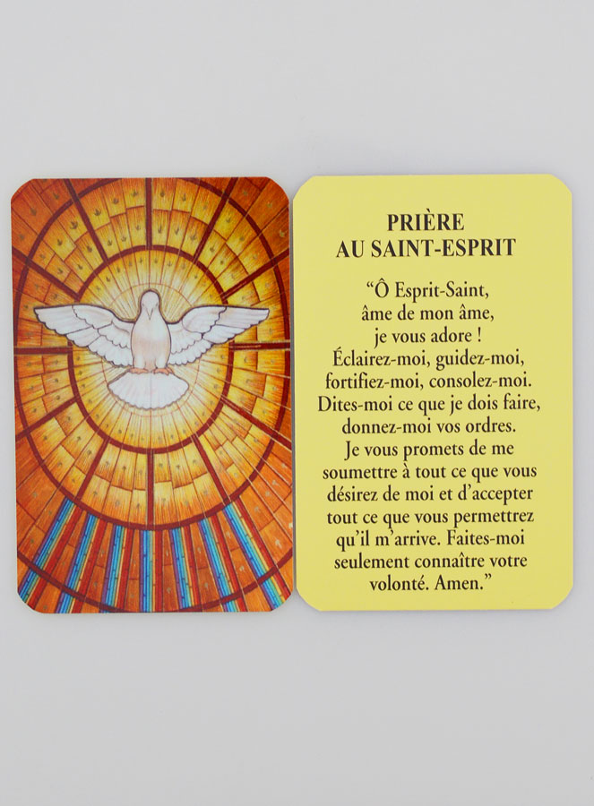 Imagen de Oración al Espíritu Santo (pic 3)