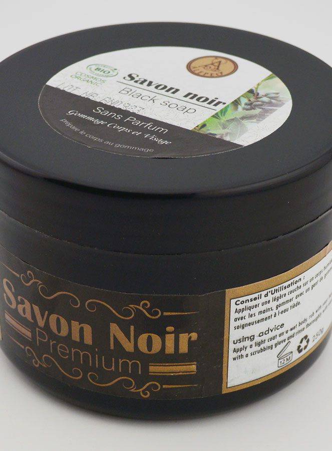 Jabón Negro Orgánico Premium Sin Perfume - 250 g (pic 3)