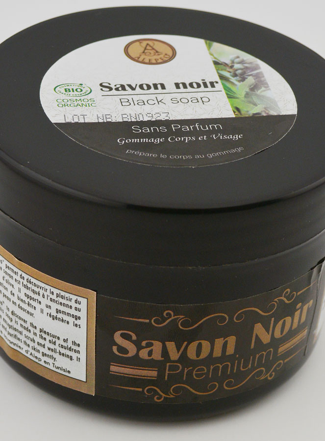 Jabón Negro Orgánico Premium Sin Perfume - 250 g (pic 4)