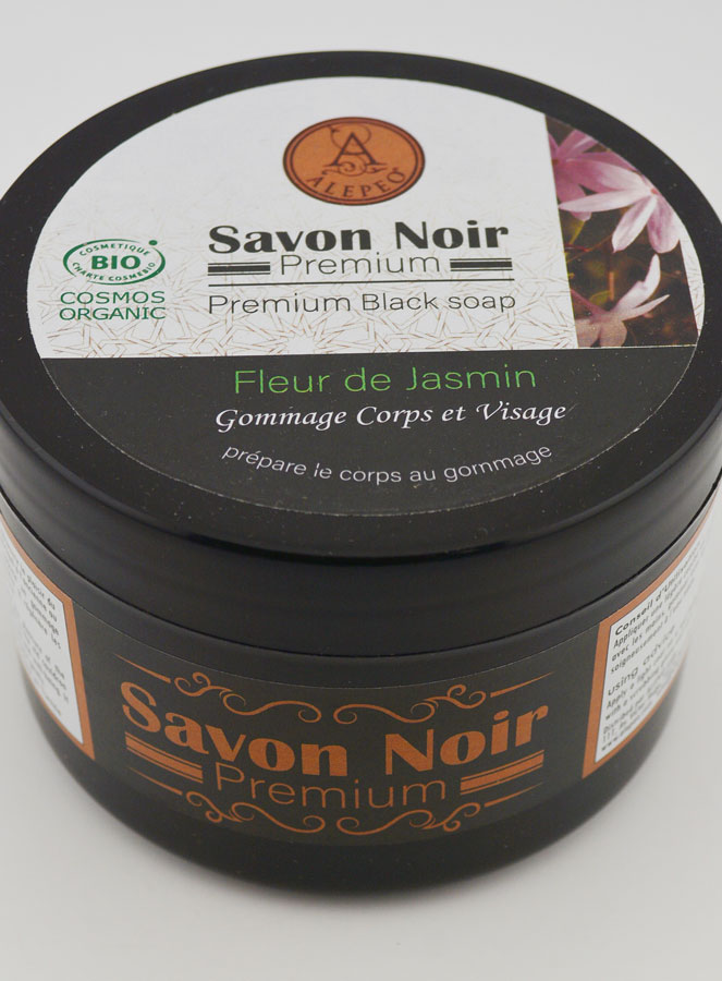 Jabón Negro de Jazmín Orgánico Premium - 250 g (pic 2)