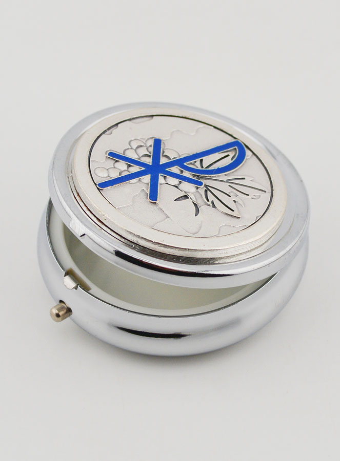 Custodio para Hostia PAX - Plateado (pic 3)