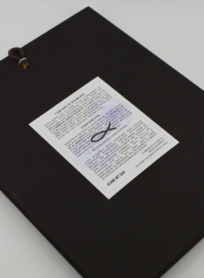 Icono religioso de la Virgen de la Ternura - 24 cm (pic 4)