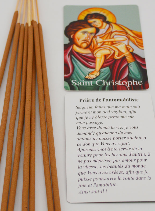 Incenso São Cristóvão (pic 4)