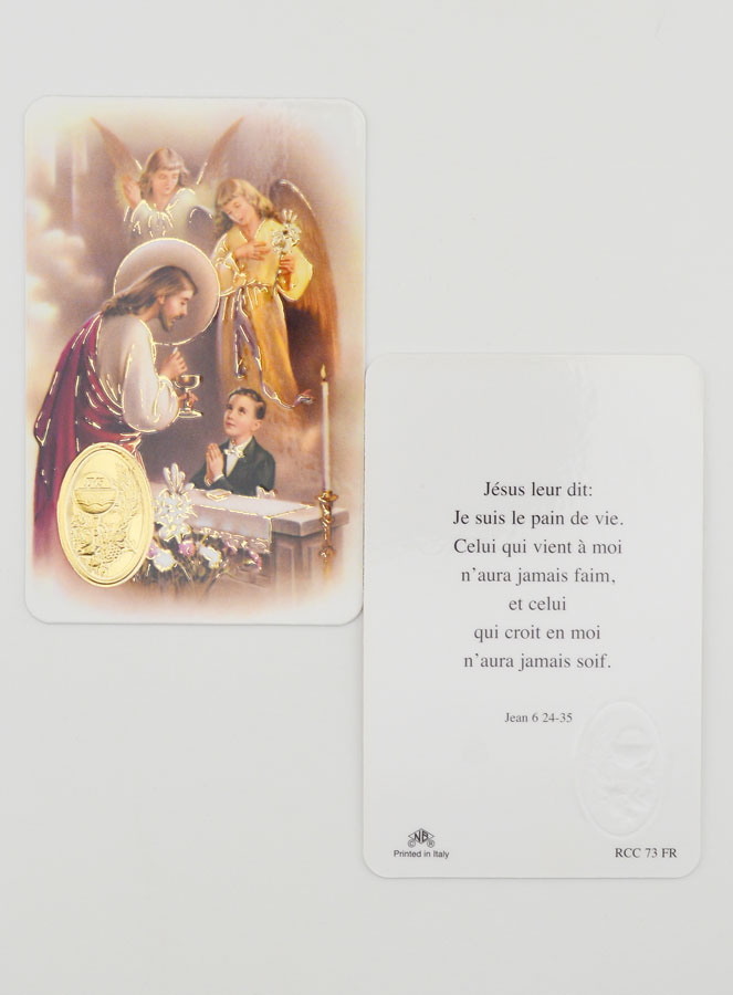 Estampa de Oración Medalla Primera Comunión Niño (pic 2)