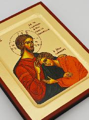 Icono Bizantino San Juan y Jesucristo - 17 cm
