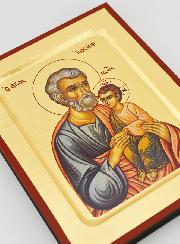 Icono Bizantino San José con el Niño Jesús - 17 cm