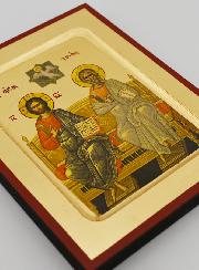 Icono Bizantino Griego Santa Trinidad - 17 cm