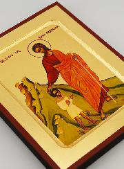 Icono Bizantino Jesús Buen Pastor con el Niño - 17cm