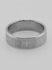 Anillo Religioso Oración del Padre Nuestro Talla 63