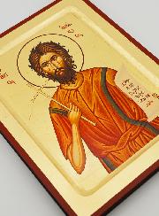 Icono Bizantino San Alexis - 22cm