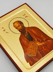 Icono Bizantino San Pablo - 22 cm