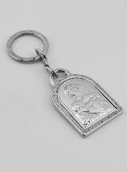 Llavero de Nuestra Señora de la Maternidad - Plata de Ley - 5 cm