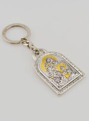 Llavero de la Sagrada Familia Ortodoxa - Plata de Ley - 5 cm
