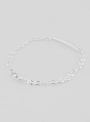 Pulseira de Batismo em Prata - Malha Grão de Café 4mm