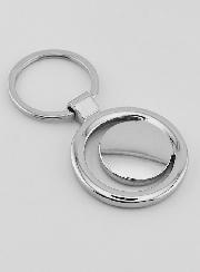 Porta-Chaves Nossa Senhora de Lourdes - 4 cm
