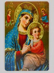 Lote de 10 Estampas de Oración Nuestra Señora del Perpetuo Socorro