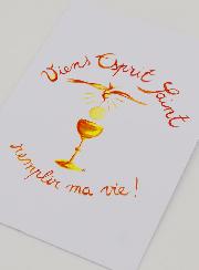 Estampa de Comunión - Ven Espíritu Santo