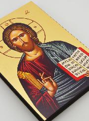 Ícone Bizantino de Cristo Pantocrator – 20 cm