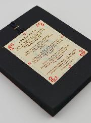 Icono Byzantino - Nuestra Señora de Vladimir 13cm