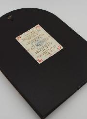 Icono Bizantino Redondeado - Nuestra Señora de Ternura 24cm