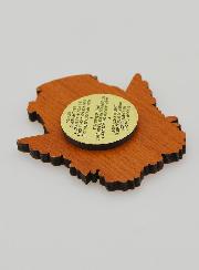 Imán Ángel de la Guarda Rosa