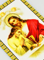 Estampa de Comunión