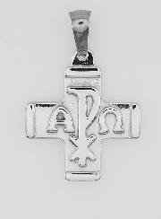 Colgante de Cruz Crismal - Paz, Alfa y Omega