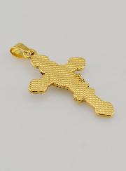 Presente de Comunhão – Pingente Cruz de Comunhão