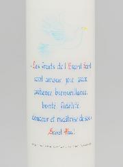 Vela de Confirmación - Frutos del Espíritu Santo - 20cm