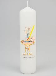 Vela de Bautizo para Niño - 20 cm