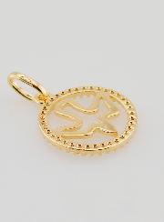 Medalla del Espíritu Santo calada en baño de oro - 15 mm