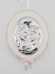 Regalo de Bautizo para Niña - Medalla de Cuna de la Sagrada Familia