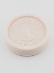 Jabón orgánico de leche de burra y flor de algodón - 100 g