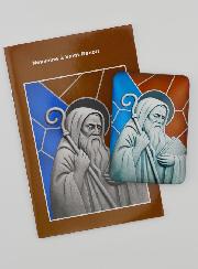 Imán + Folleto de novena - San Benito