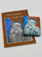 Imán + Folleto de novena - San Benito