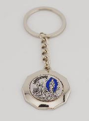 Llavero de las Apariciones de Nuestra Señora de Lourdes