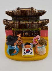 Presépio de Natal do Mundo - Natividade Coreia do Sul