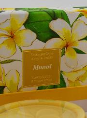 Conjunto de Verão Monoï