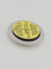 Placa Magnética para Carro de São Cristóvão - 3,5cm