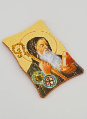 Icono de San Benito