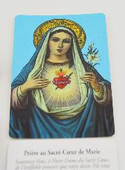 Incienso Sagrado Corazón de María en Conos